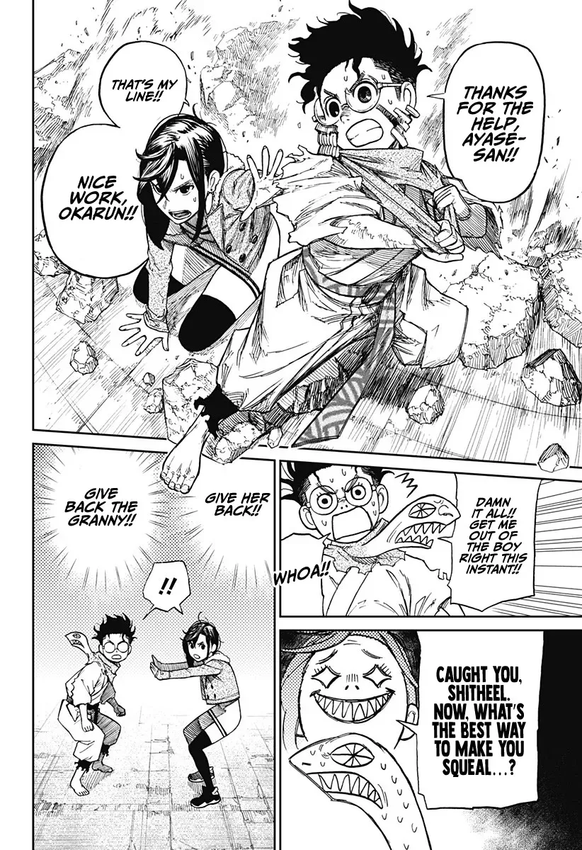 Read Dandadan Manga - Chapter 5 - Page 25