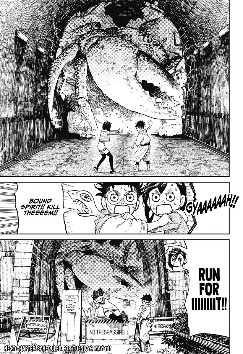 Read Dandadan Manga - Chapter 5 - Page 26