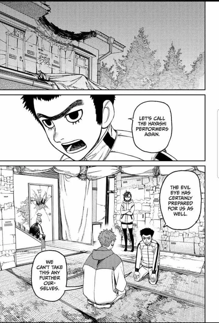 Read Dandadan Manga - Chapter 60 - Page 7