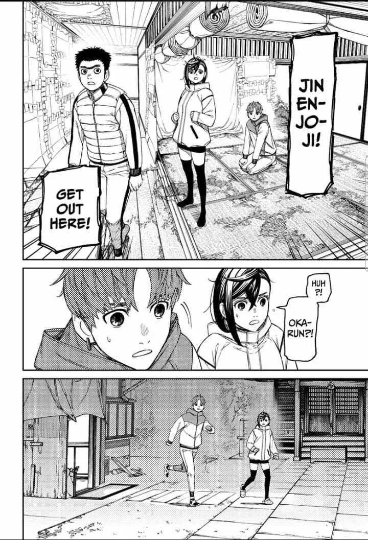 Read Dandadan Manga - Chapter 60 - Page 10