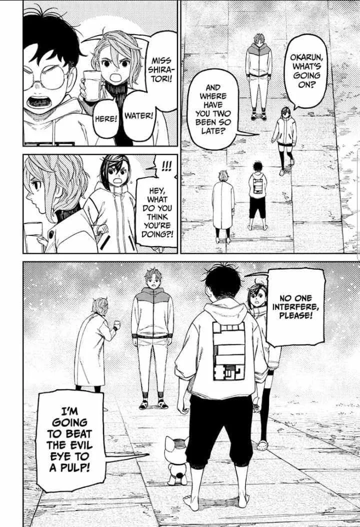 Read Dandadan Manga - Chapter 60 - Page 12