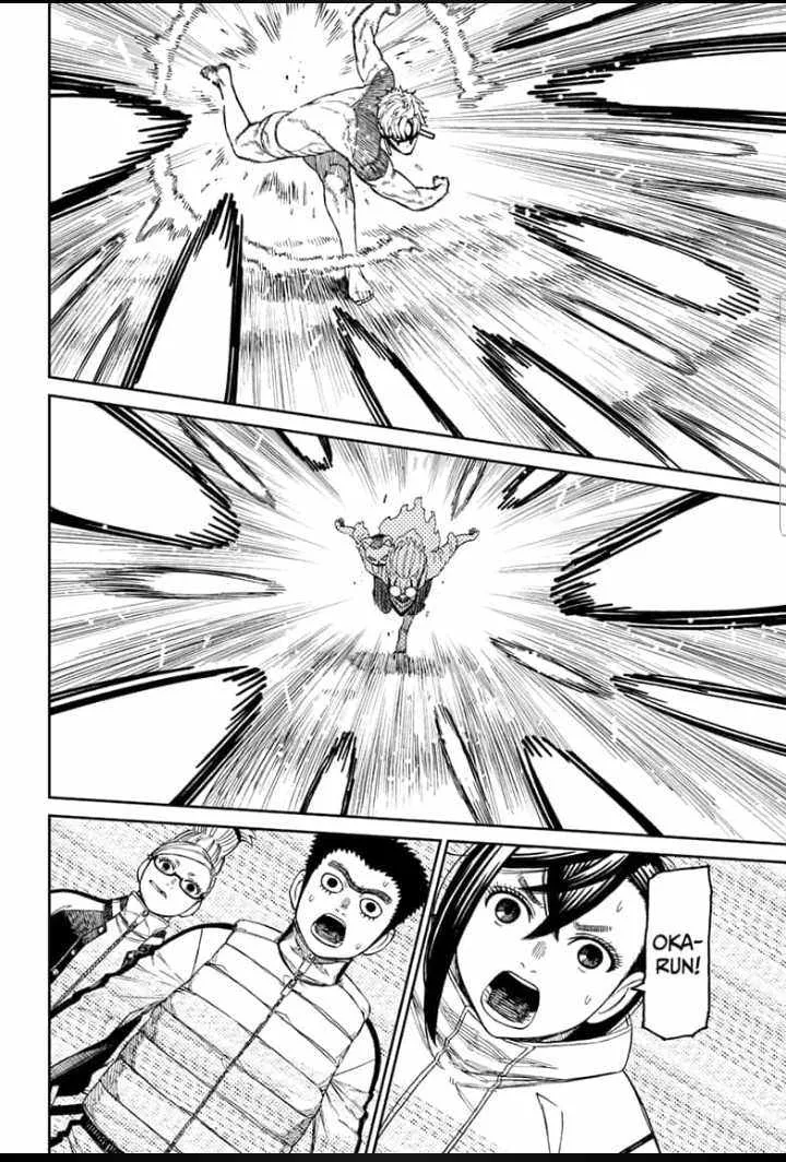 Read Dandadan Manga - Chapter 60 - Page 18