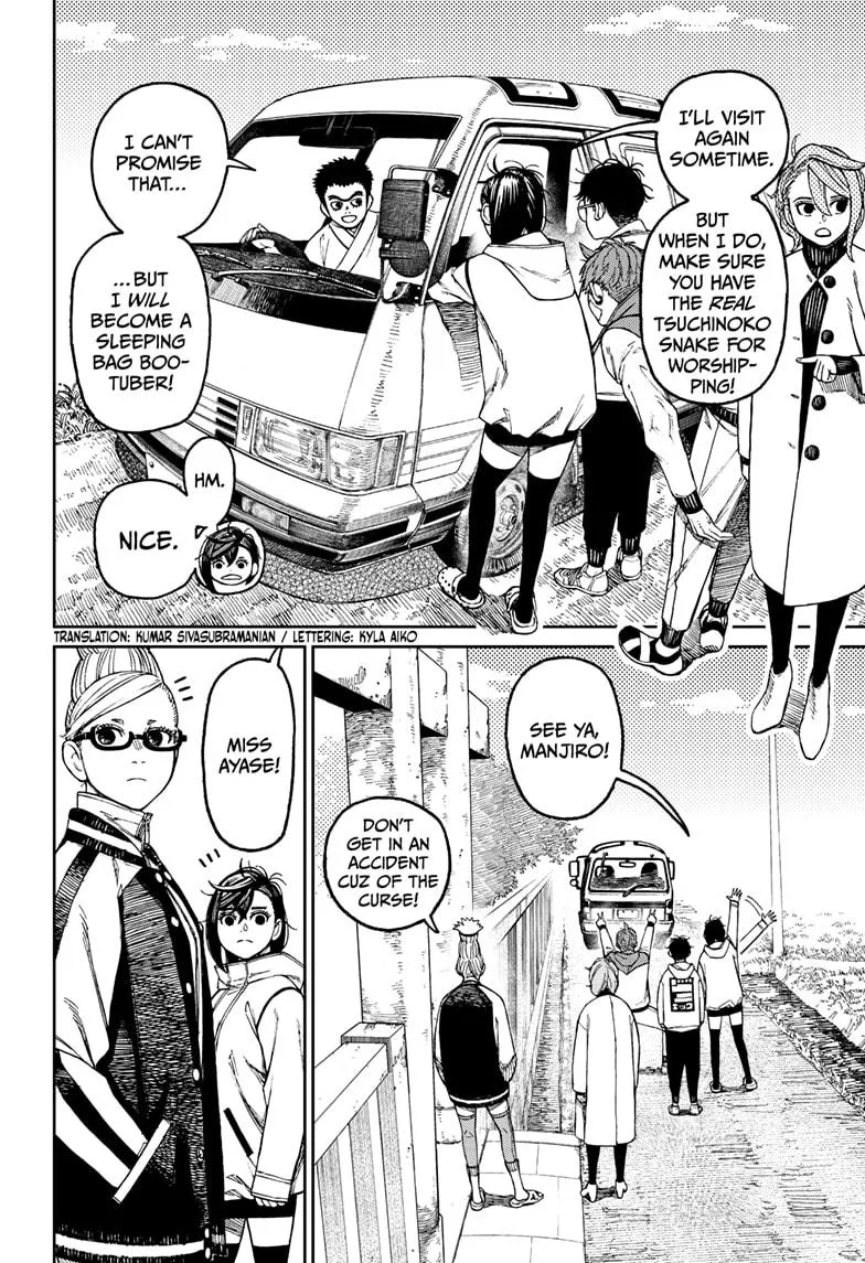 Read Dandadan Manga - Chapter 62 - Page 1