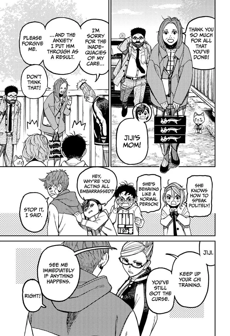 Read Dandadan Manga - Chapter 62 - Page 2