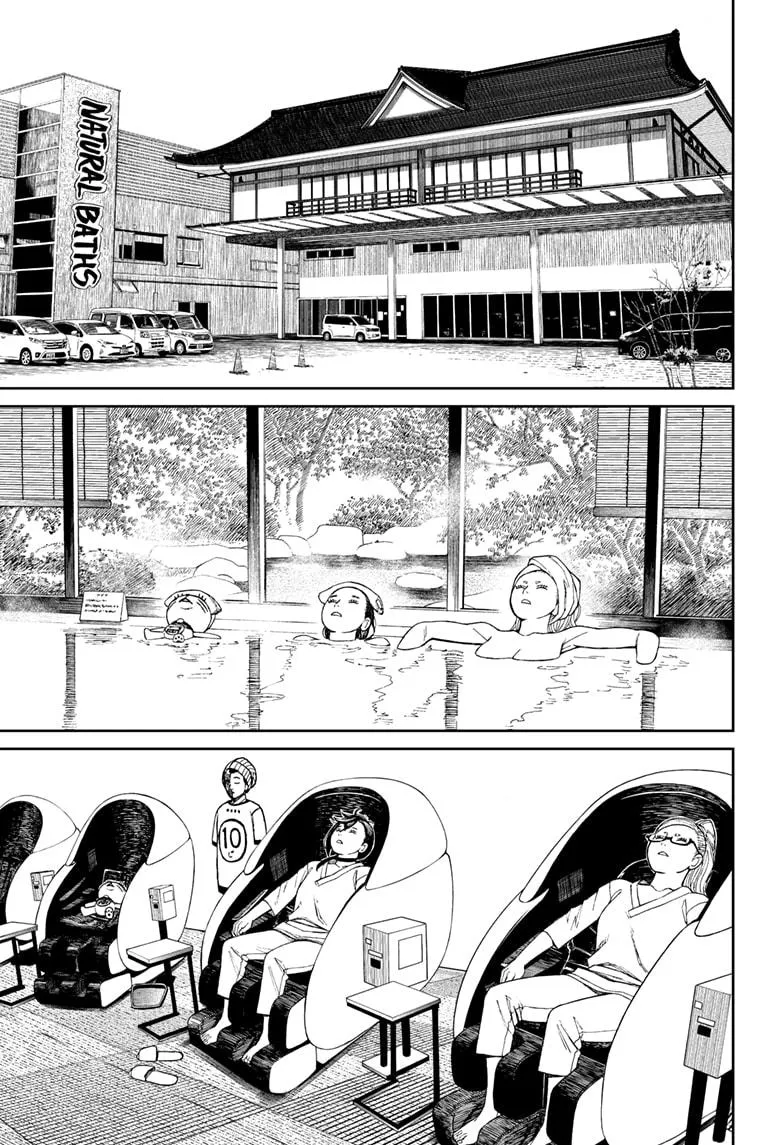 Read Dandadan Manga - Chapter 62 - Page 6