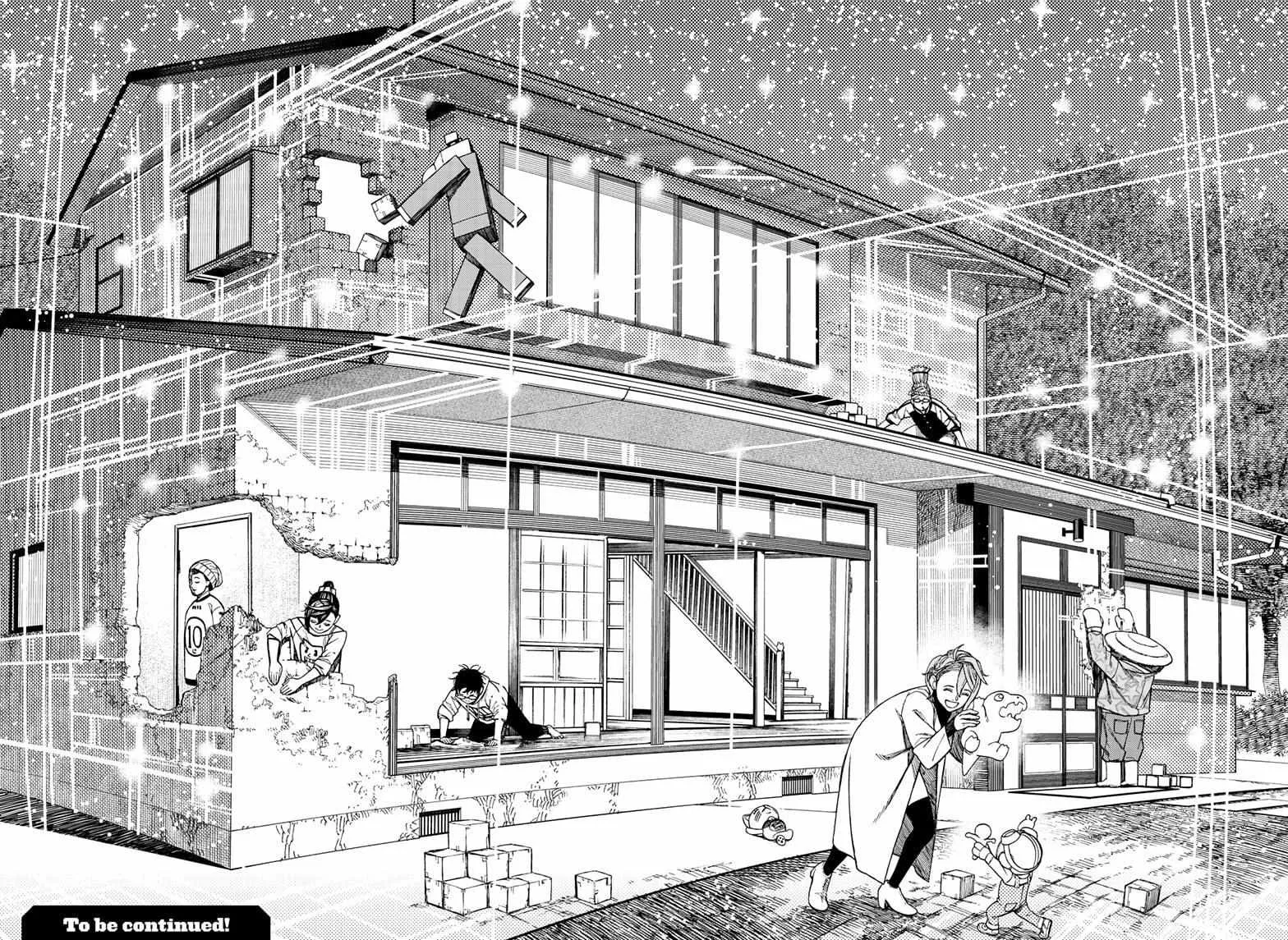 Read Dandadan Manga - Chapter 62 - Page 17