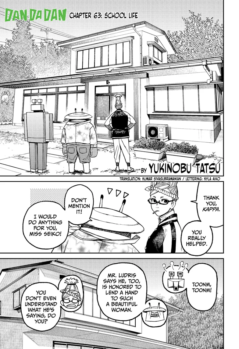 Read Dandadan Manga - Chapter 63 - Page 1