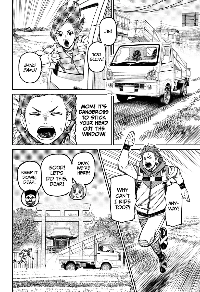 Read Dandadan Manga - Chapter 63 - Page 4