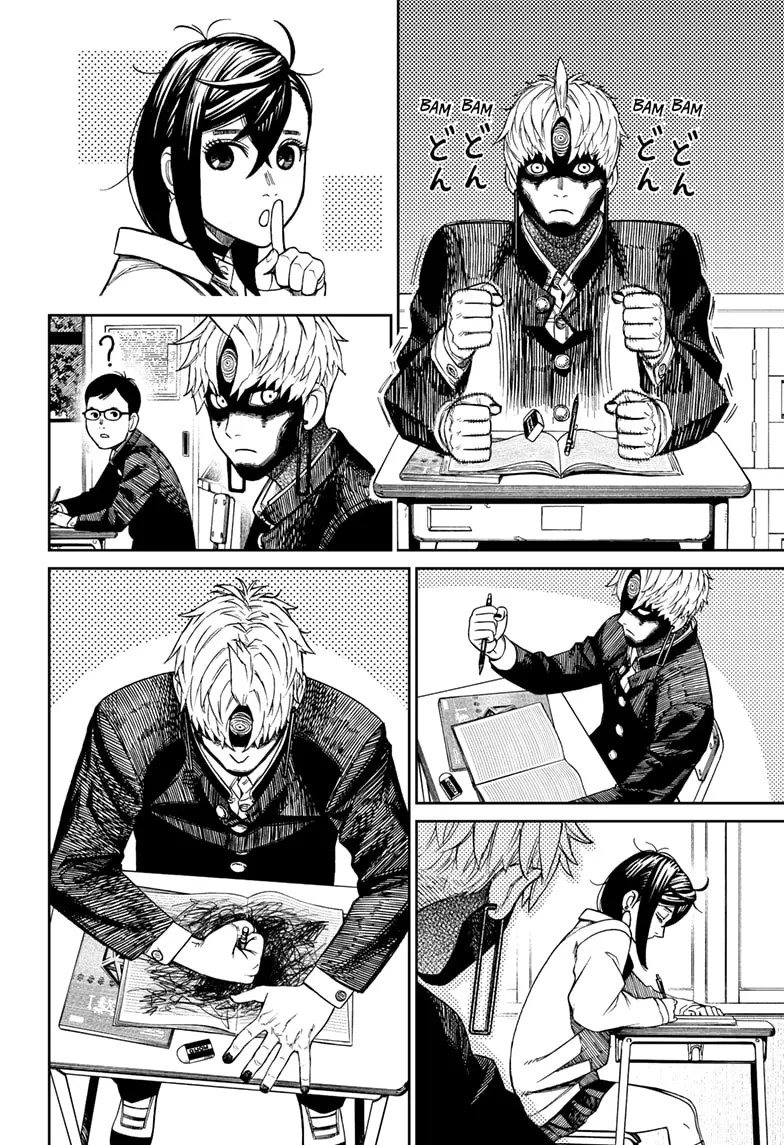Read Dandadan Manga - Chapter 63 - Page 14