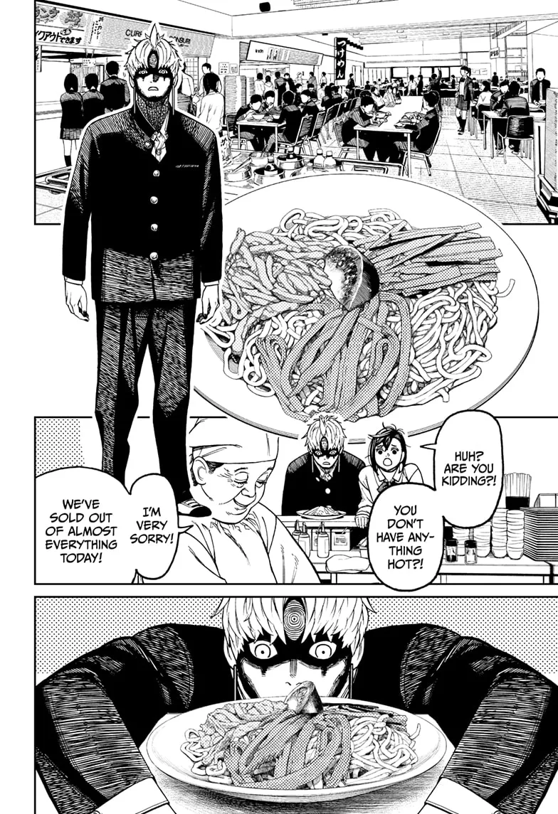 Read Dandadan Manga - Chapter 63 - Page 16