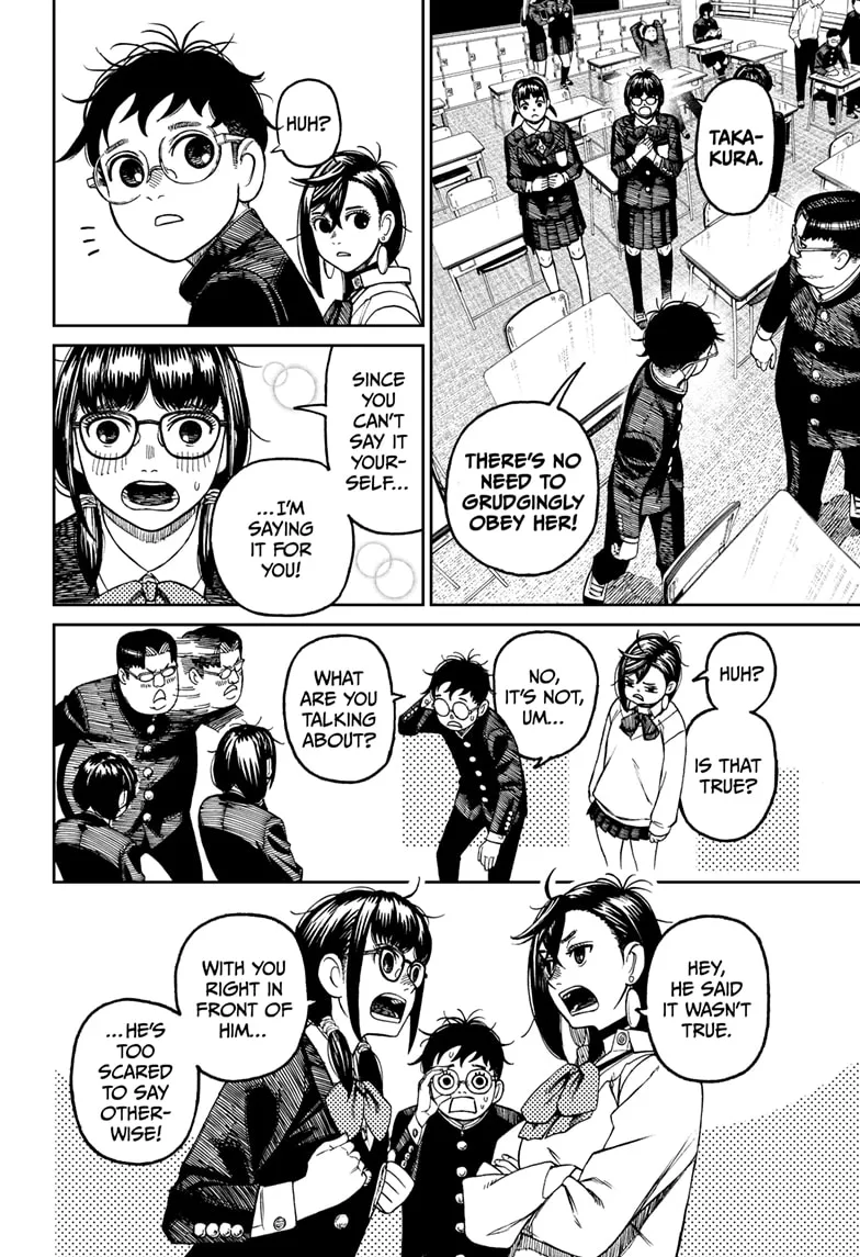 Read Dandadan Manga - Chapter 64 - Page 6
