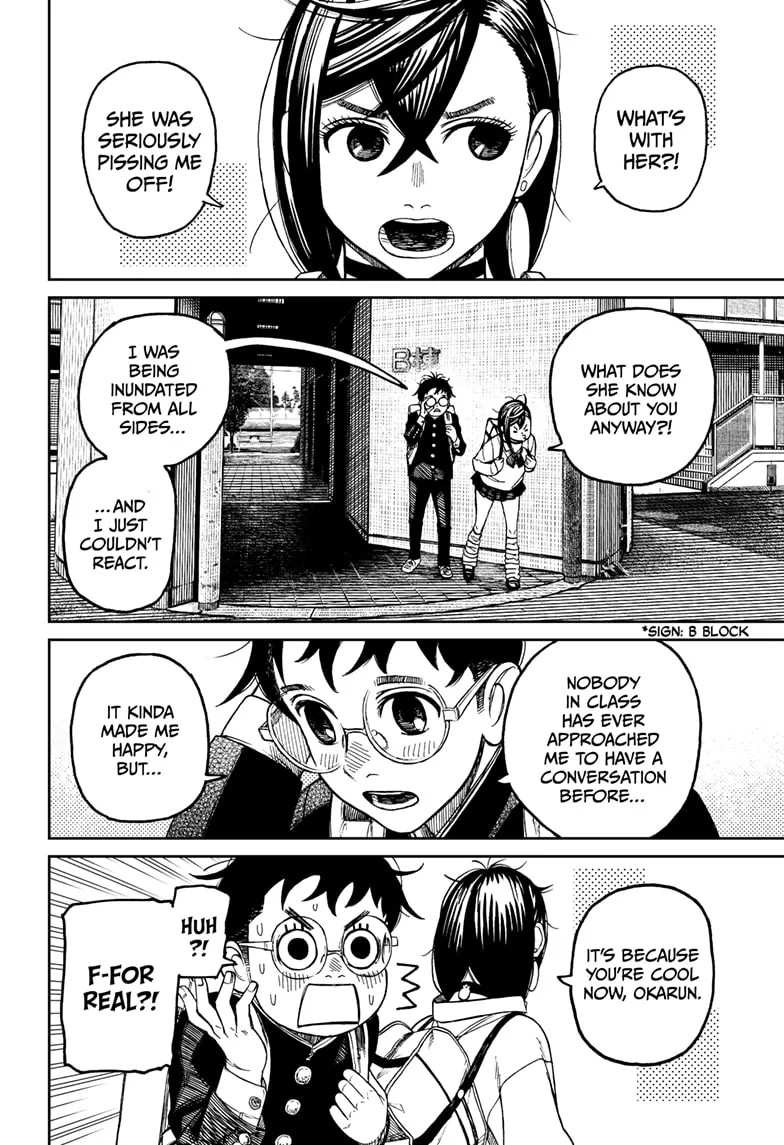 Read Dandadan Manga - Chapter 64 - Page 10