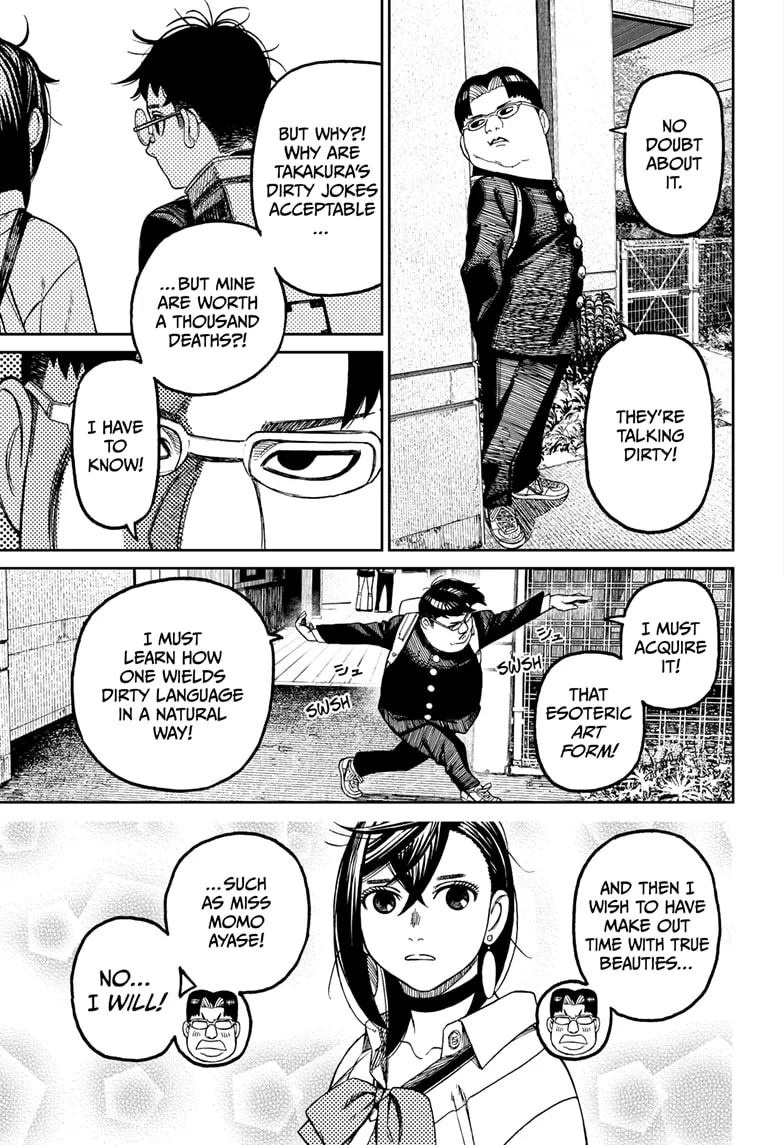 Read Dandadan Manga - Chapter 64 - Page 13