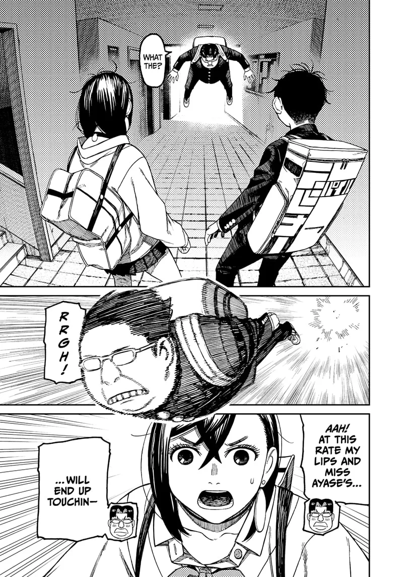 Read Dandadan Manga - Chapter 64 - Page 15