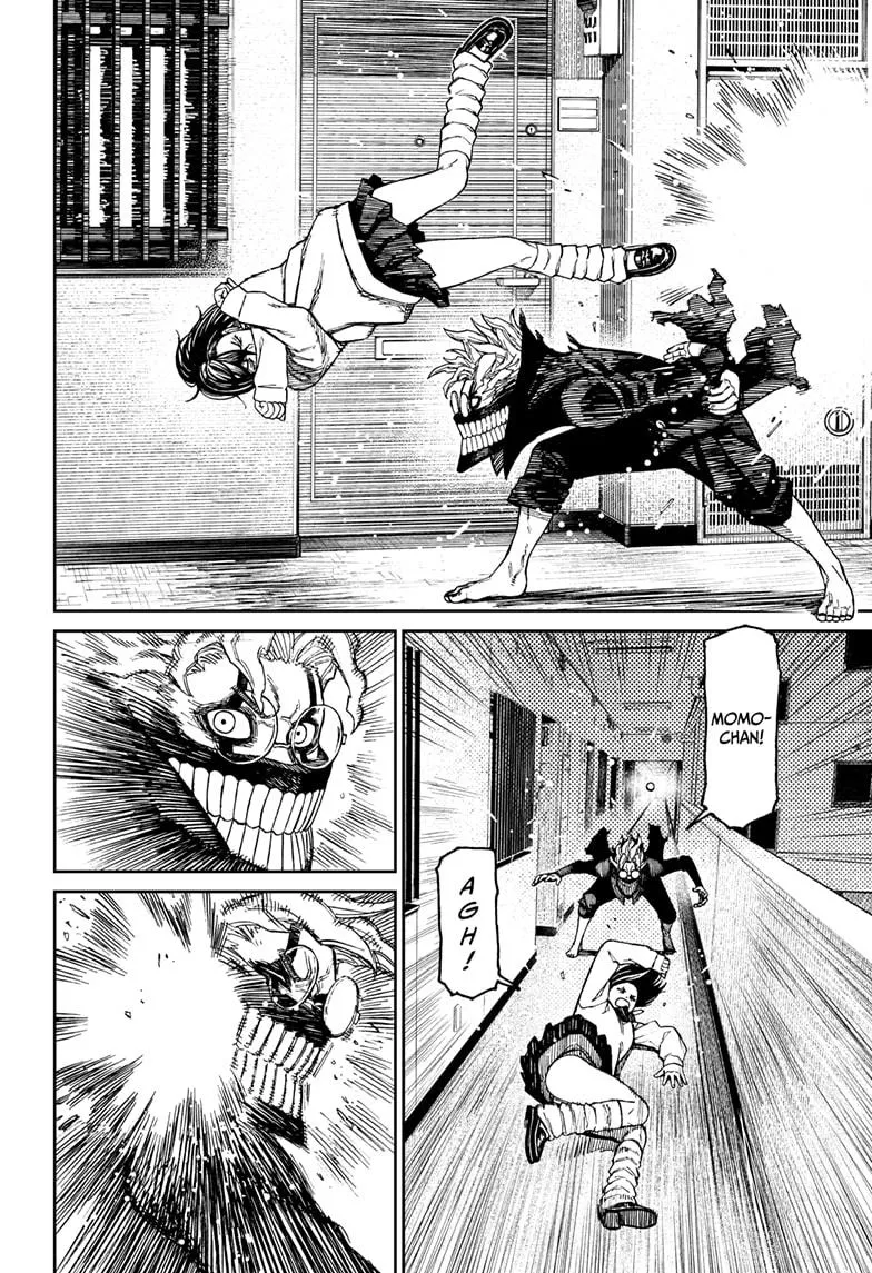 Read Dandadan Manga - Chapter 65 - Page 4