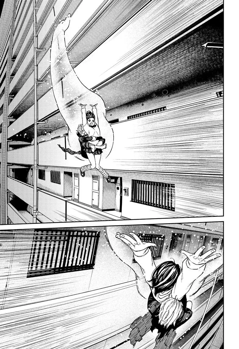Read Dandadan Manga - Chapter 65 - Page 7