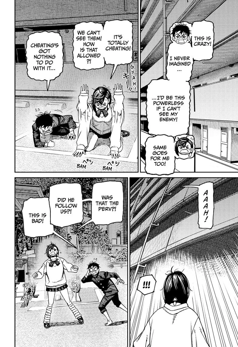 Read Dandadan Manga - Chapter 65 - Page 10