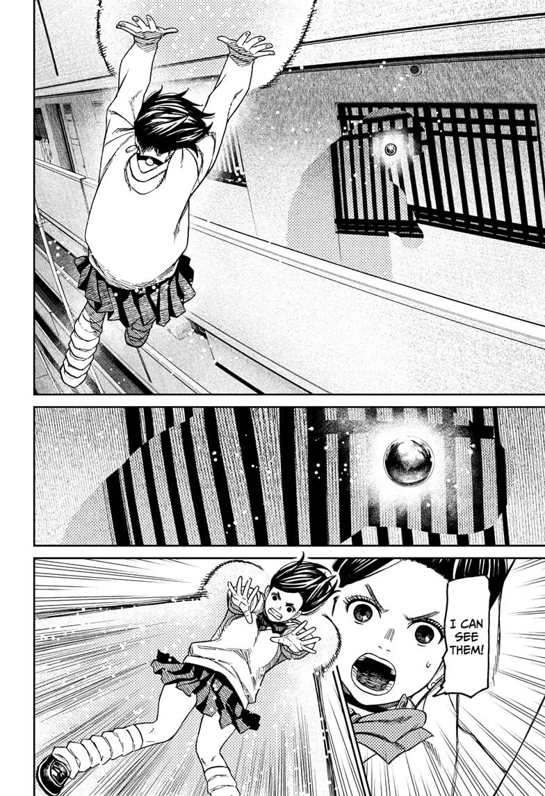 Read Dandadan Manga - Chapter 65 - Page 14