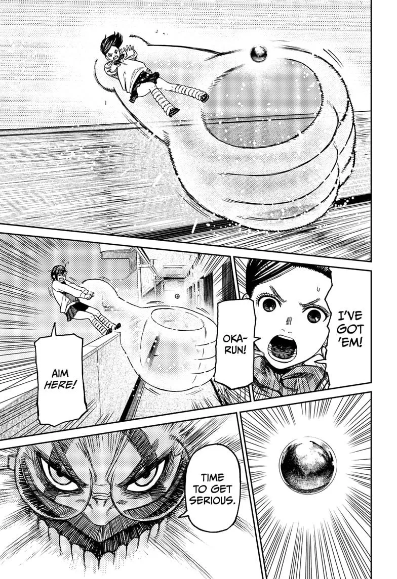 Read Dandadan Manga - Chapter 65 - Page 15