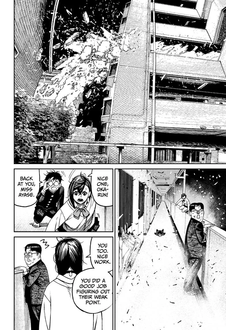 Read Dandadan Manga - Chapter 65 - Page 17