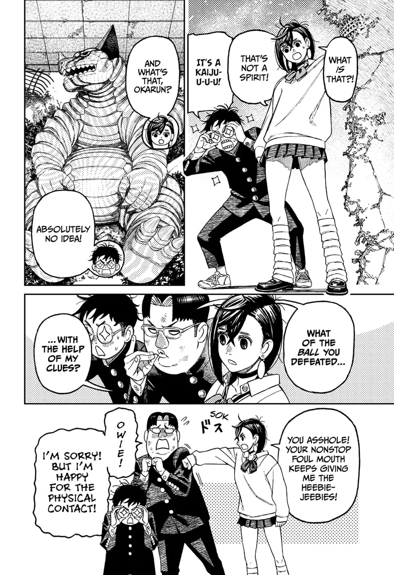 Read Dandadan Manga - Chapter 66 - Page 2