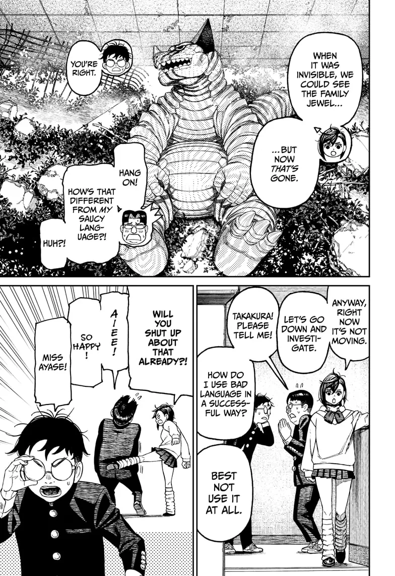 Read Dandadan Manga - Chapter 66 - Page 3