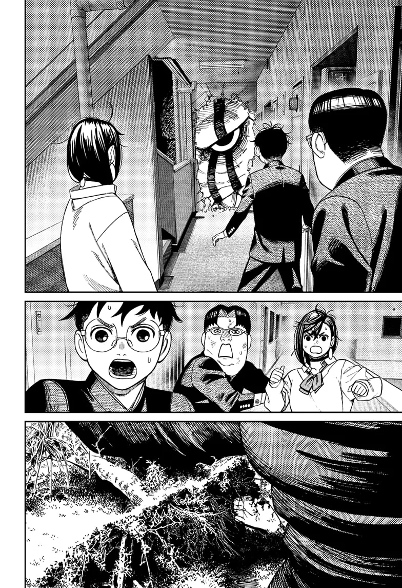 Read Dandadan Manga - Chapter 66 - Page 4
