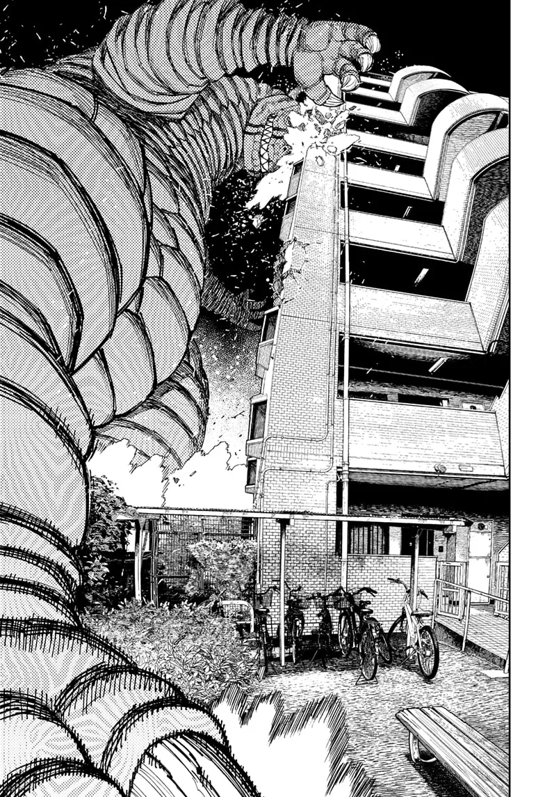 Read Dandadan Manga - Chapter 66 - Page 5