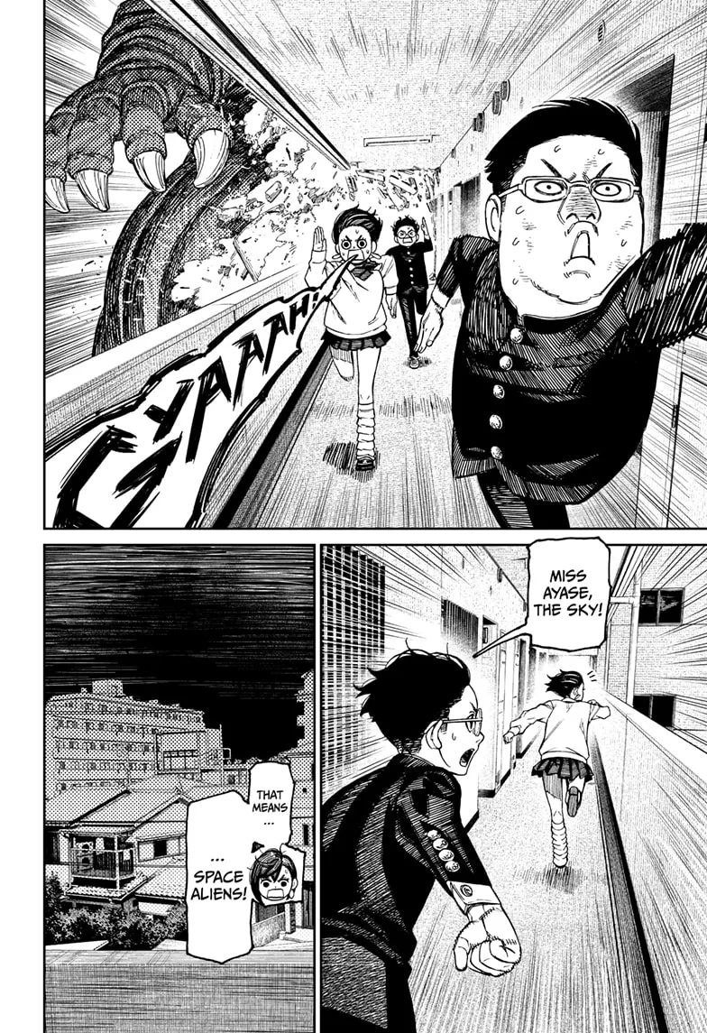 Read Dandadan Manga - Chapter 66 - Page 8