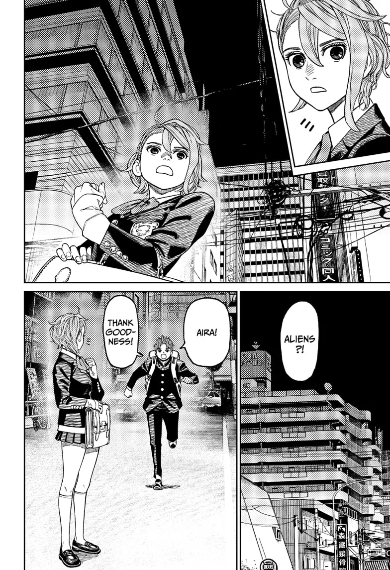Read Dandadan Manga - Chapter 66 - Page 10