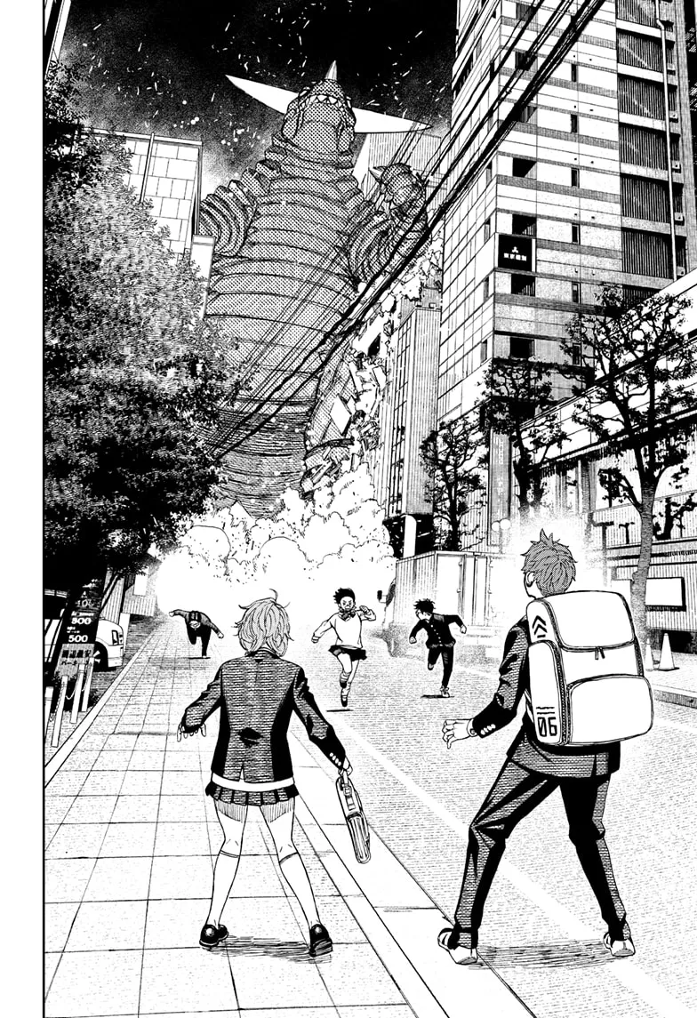 Read Dandadan Manga - Chapter 66 - Page 12