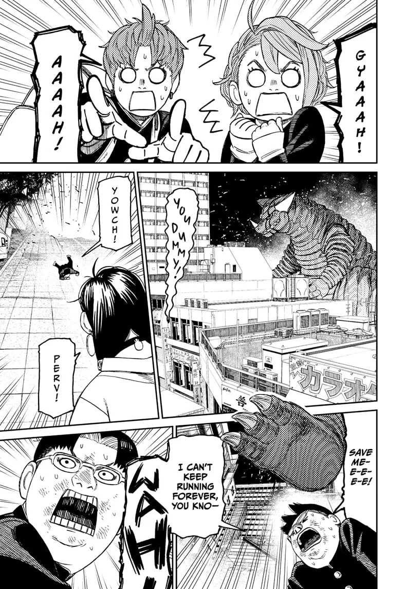 Read Dandadan Manga - Chapter 66 - Page 13