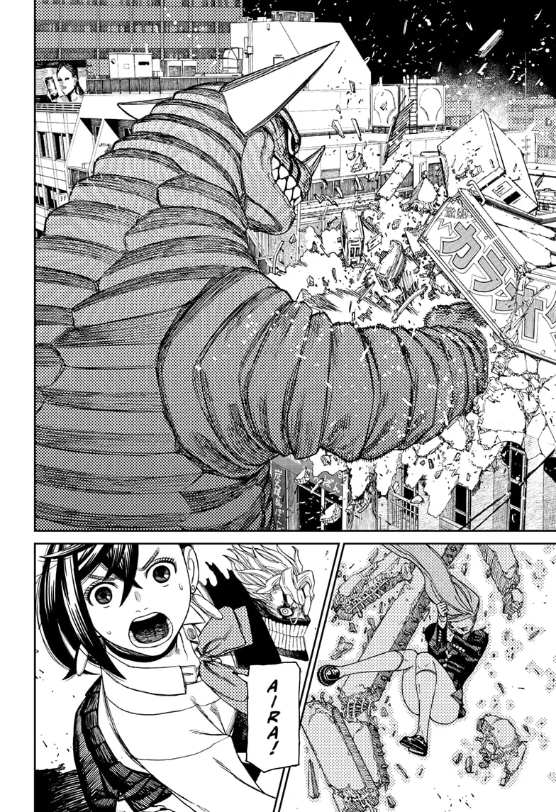Read Dandadan Manga - Chapter 67 - Page 6