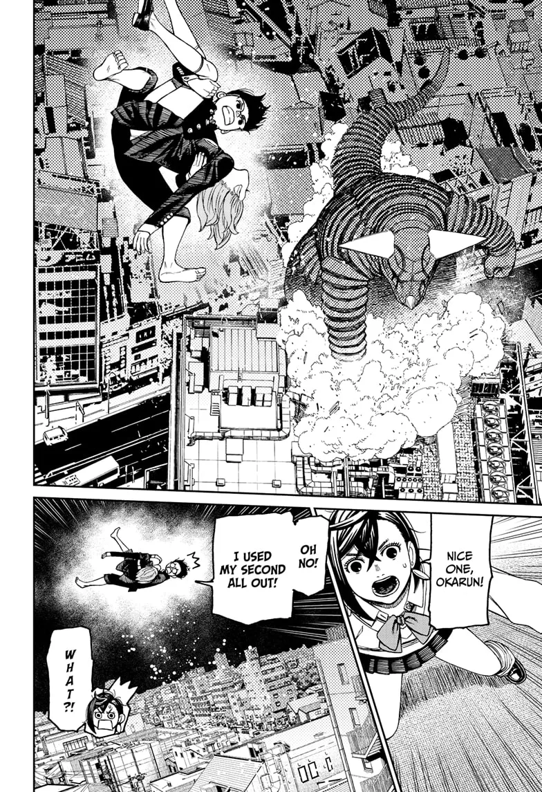 Read Dandadan Manga - Chapter 67 - Page 10