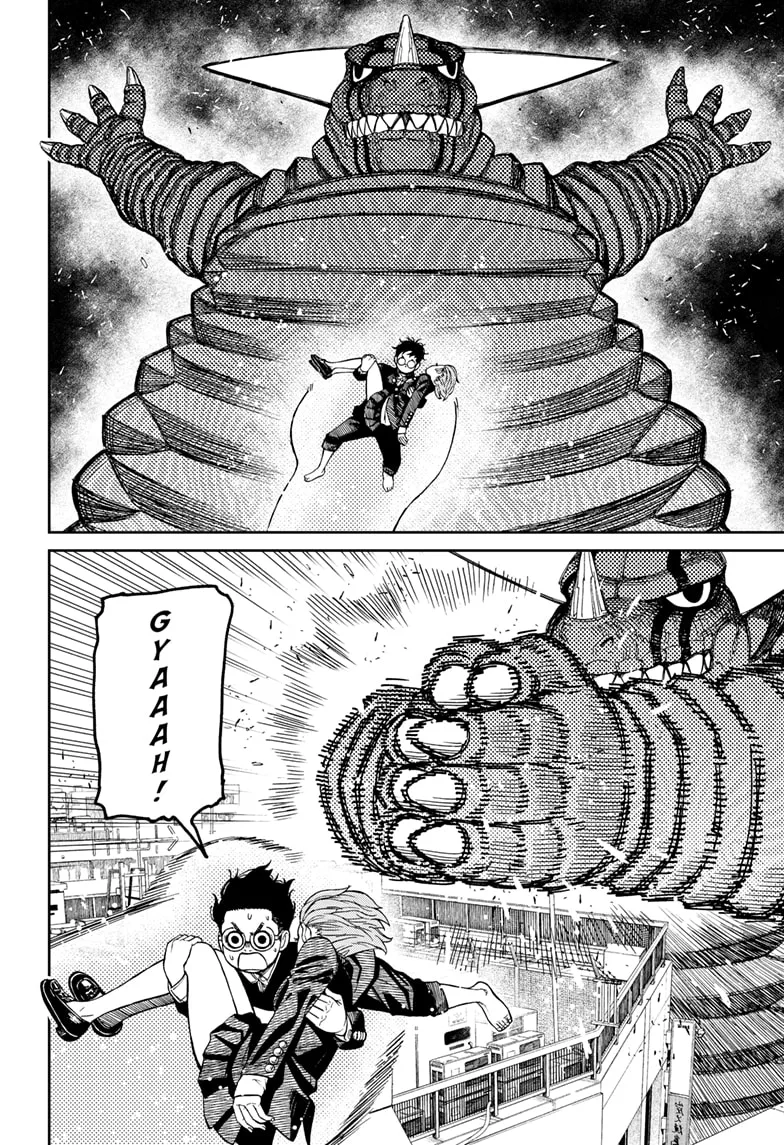 Read Dandadan Manga - Chapter 67 - Page 12