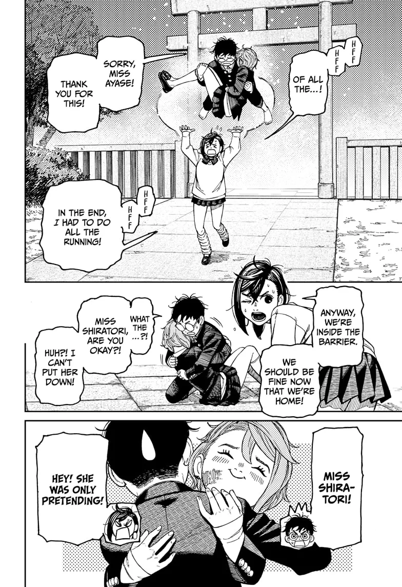 Read Dandadan Manga - Chapter 67 - Page 14