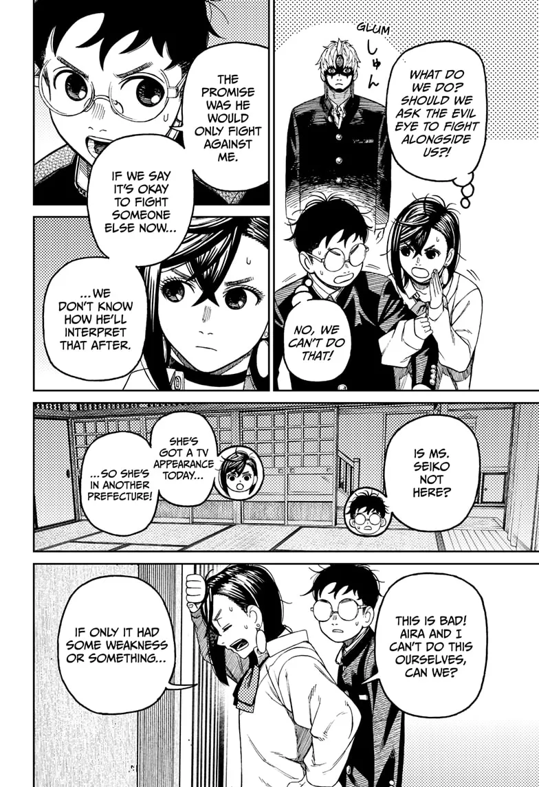 Read Dandadan Manga - Chapter 67 - Page 16