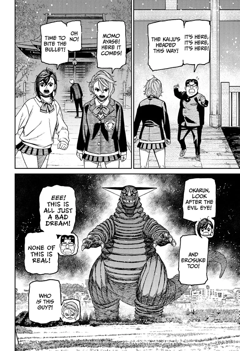 Read Dandadan Manga - Chapter 67 - Page 18