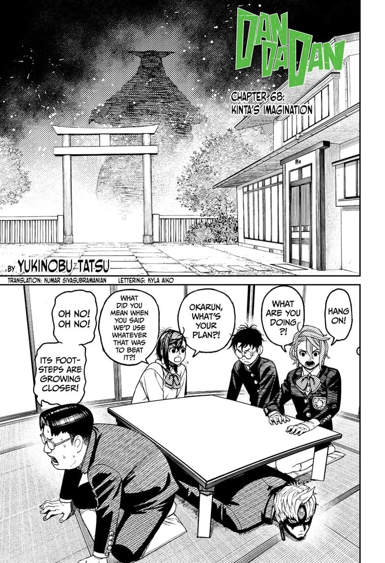Read Dandadan Manga - Chapter 68 - Page 1