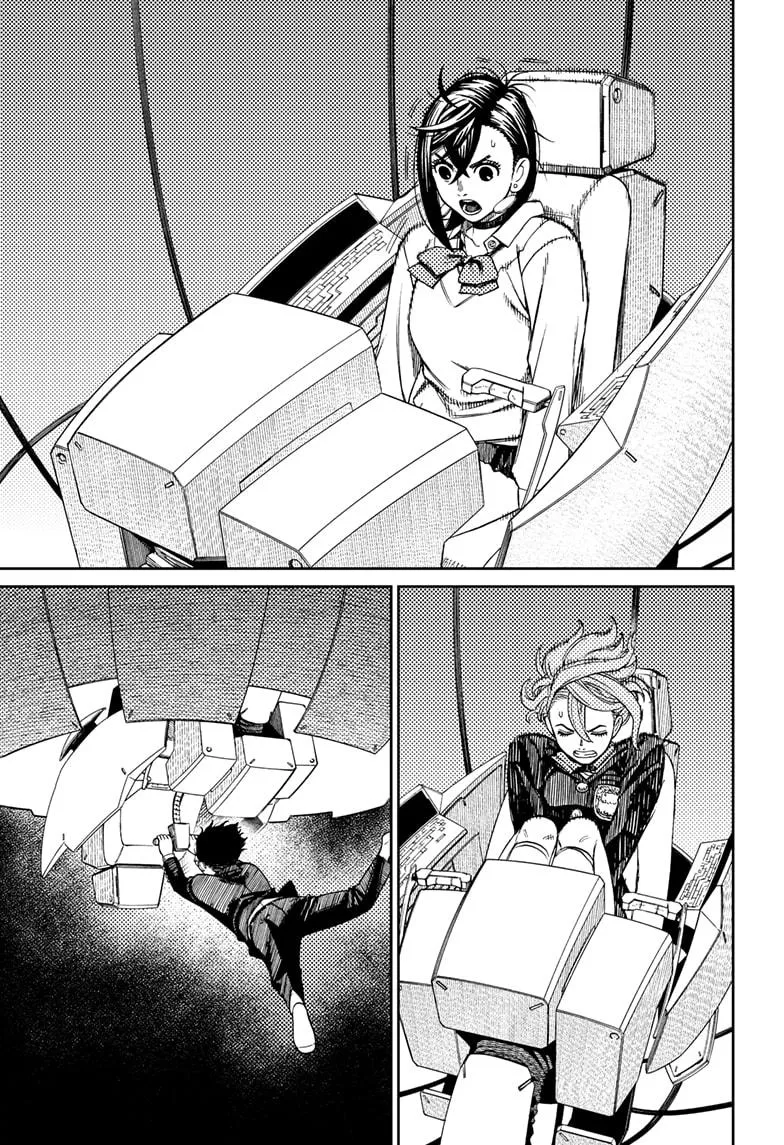 Read Dandadan Manga - Chapter 68 - Page 11