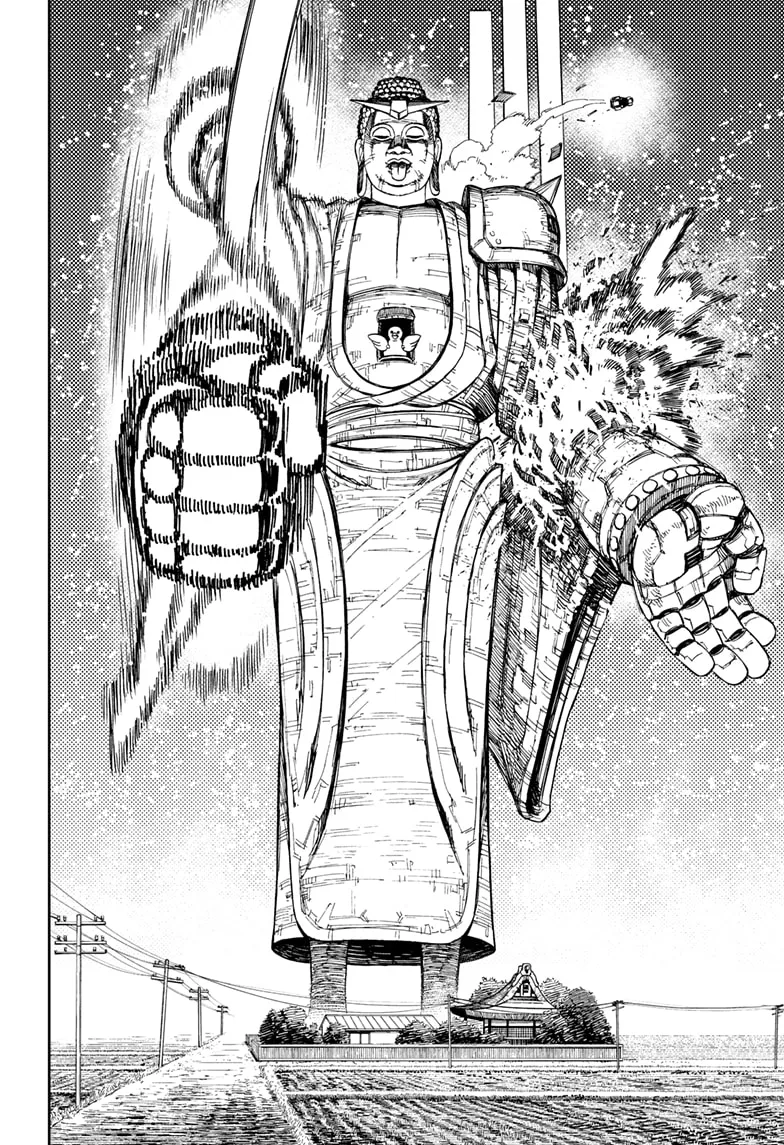 Read Dandadan Manga - Chapter 69 - Page 4