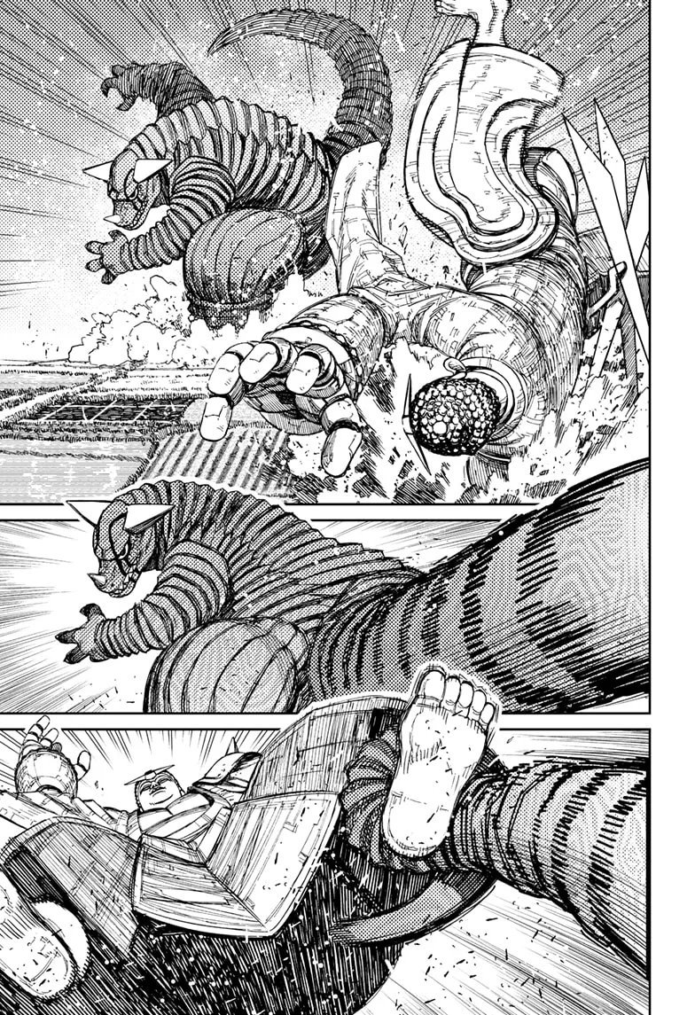 Read Dandadan Manga - Chapter 69 - Page 7