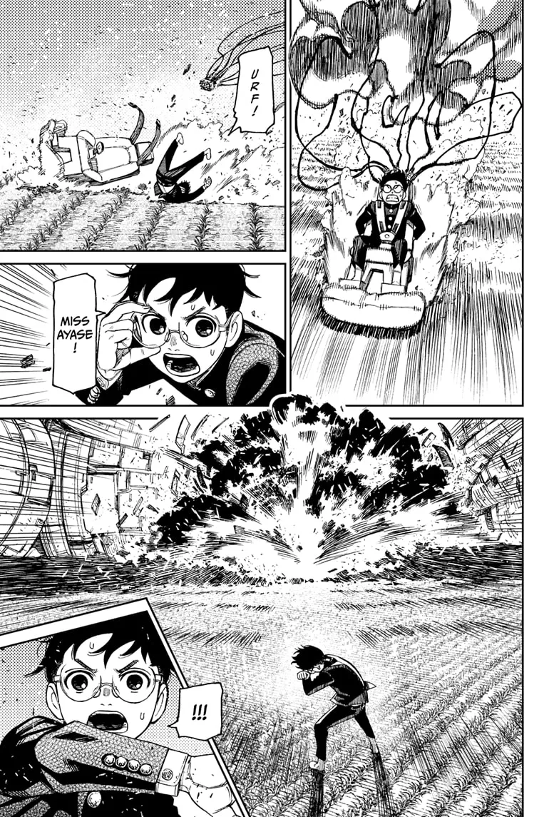 Read Dandadan Manga - Chapter 69 - Page 11