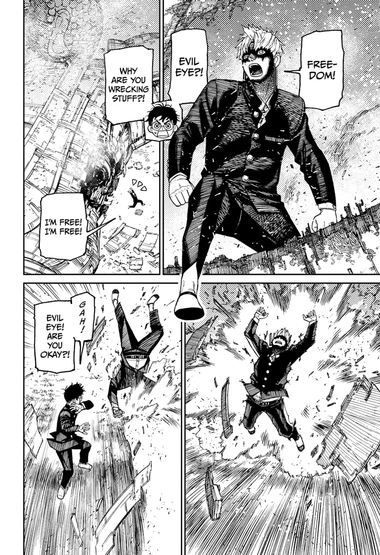 Read Dandadan Manga - Chapter 69 - Page 12
