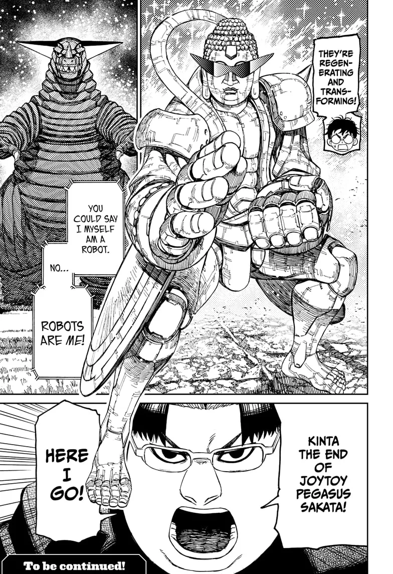 Read Dandadan Manga - Chapter 69 - Page 19