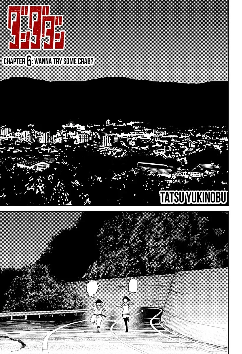 Read Dandadan Manga - Chapter 6 - Page 2