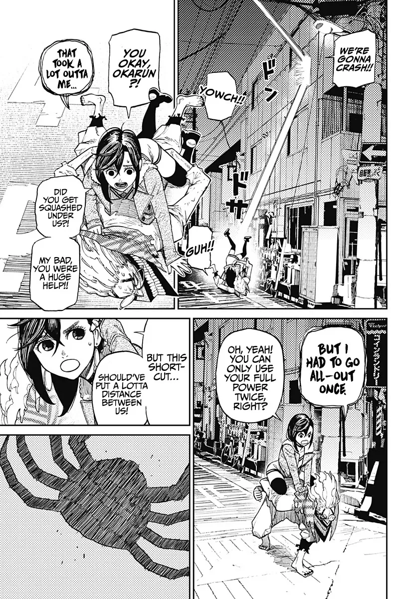 Read Dandadan Manga - Chapter 6 - Page 8