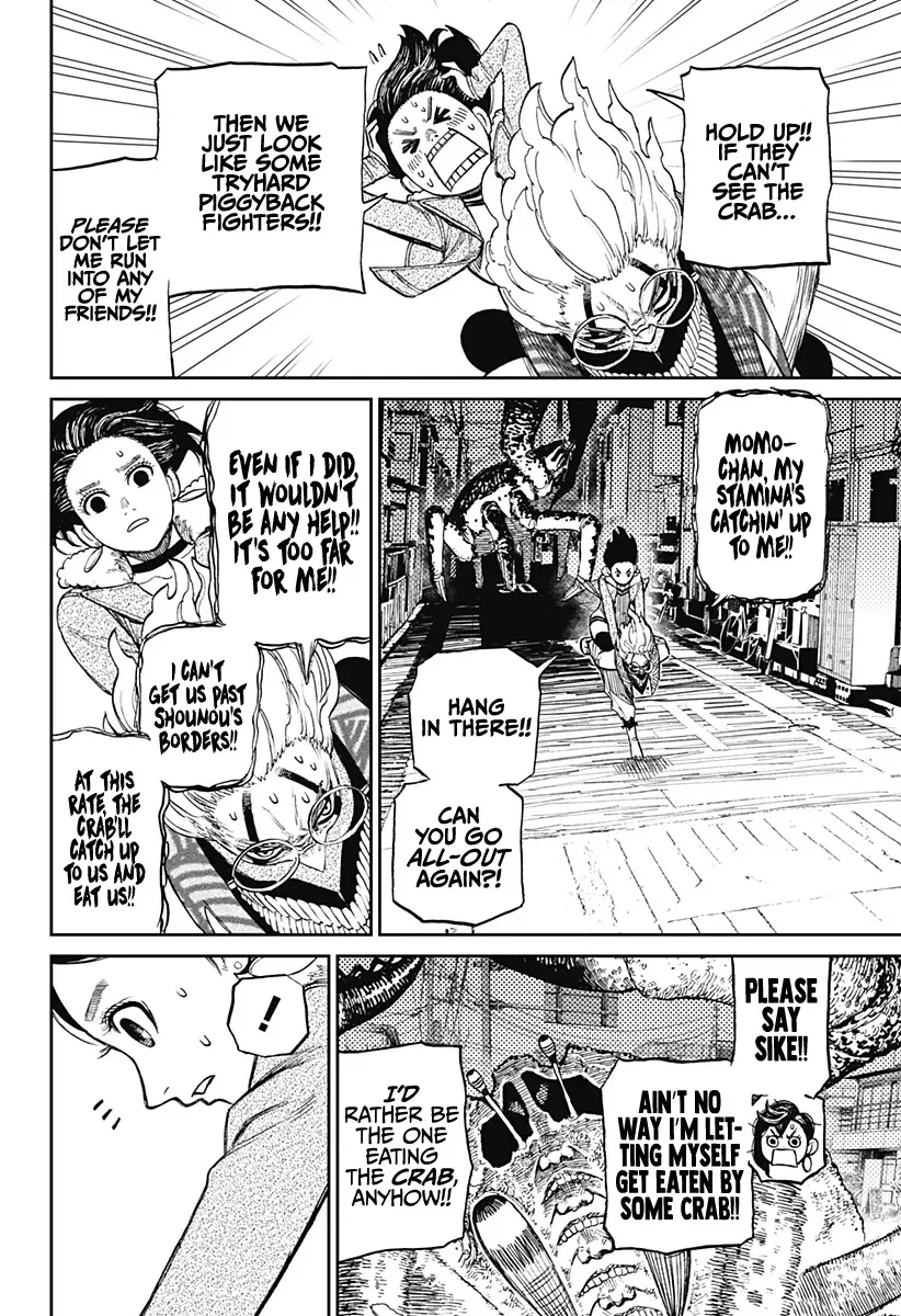 Read Dandadan Manga - Chapter 6 - Page 11