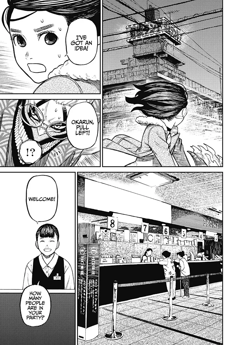 Read Dandadan Manga - Chapter 6 - Page 12