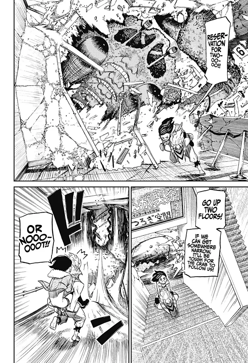 Read Dandadan Manga - Chapter 6 - Page 13